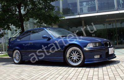Ремонт генератора BMW M3 E36, Купить генератор BMW M3 E36